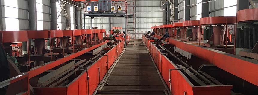 Flotation machines in a copper processing plant.jpg